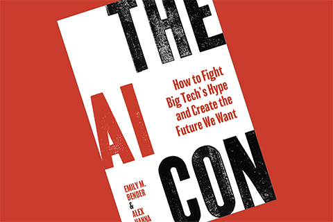 The ouroboros of hype